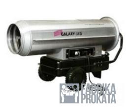 Аренда дизельной тепловой пушки Galaxy 115 (115 КвТ)
