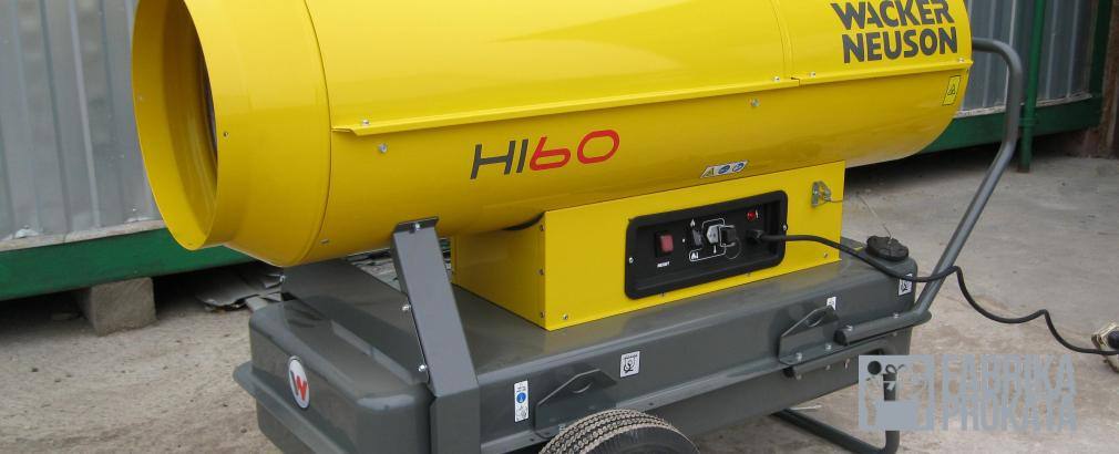 Rental diesel heaters indirect heating HI 60 Wacker Neuson (Germany)