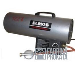 Аренда газовой тепловой пушки ELMOS GH-49 (45 КвТ)