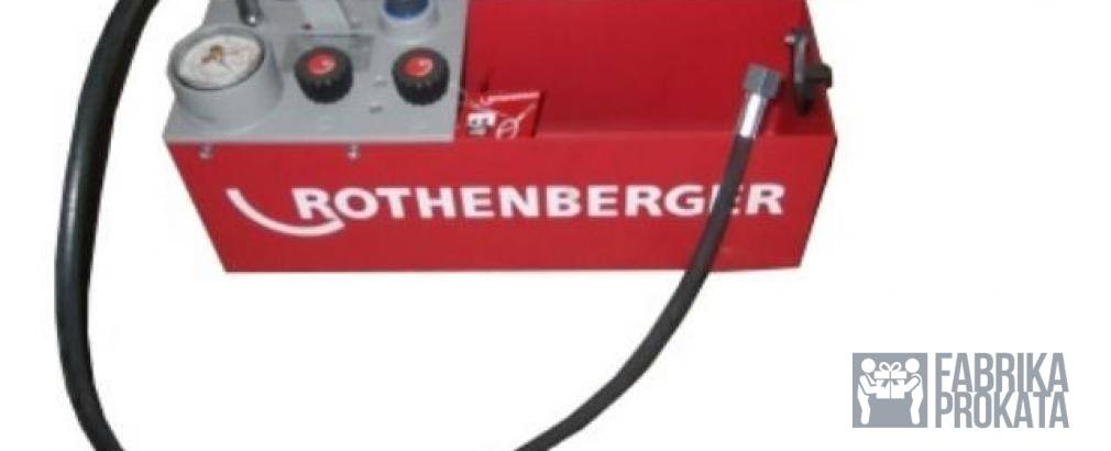 Rent a compression pump Rothenberger RP 50