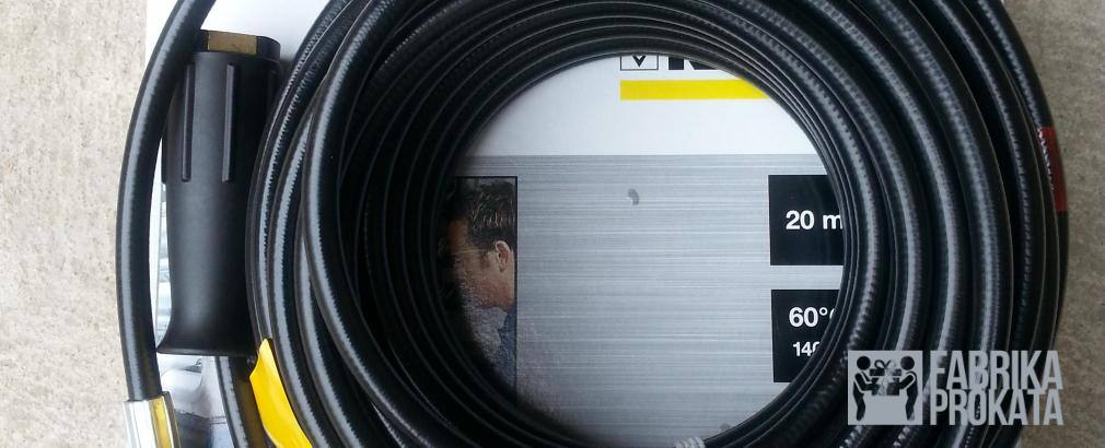 Rent a hose for flushing of pipes Karcher TR DN 6 max.2/5 MPa