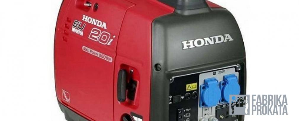 Аренда инверторного генератора Honda EU 20i