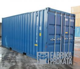 Rent of container 20 feet and 40 feet under a warehouse in Moscow - 2