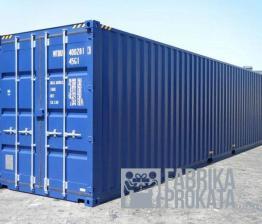 Rent of container 20 feet and 40 feet under a warehouse in Moscow - 3