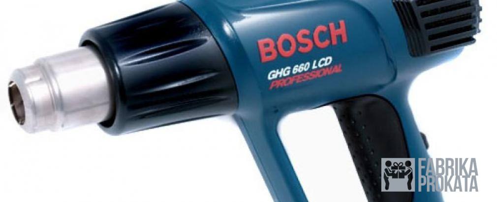 Rental of construction (technical) dryer BOSCH GHG 660 LCD Professional