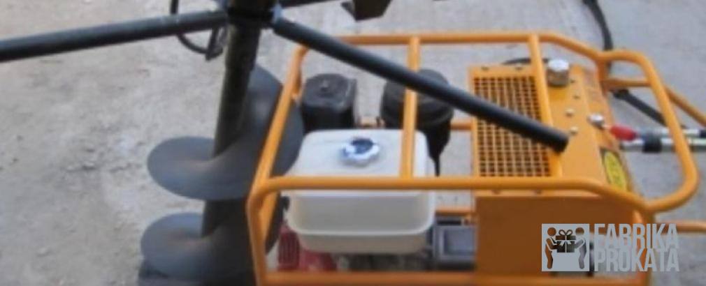 Аренда реверсивного ручного гидравлического ямобура с бензиновым приводом для двух операторов Инстар ЭГБ 9999
