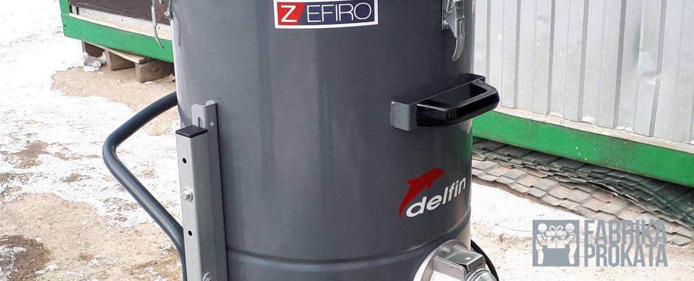 Rent vacuum cleaner Delfin Zefiro 60 T4