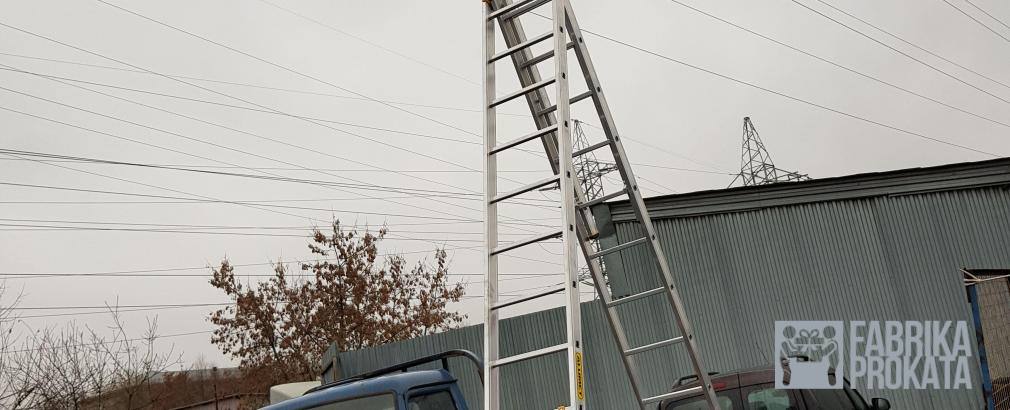 Rental ladders ladders 