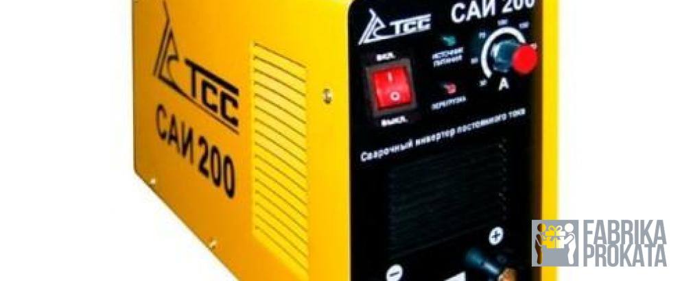 Rent welding machine TCC SAI-200 (power supply 220V, diameter of electrodes from 1.6 to 4 mm)