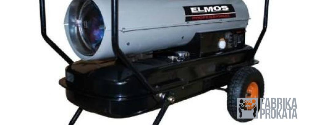 Rent diesel heat gun direct burning Elmos DH 65 (63 kW)