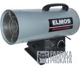 Сдам в аренду газовую тепловую пушку Elmos GH 29 (30 кВт)