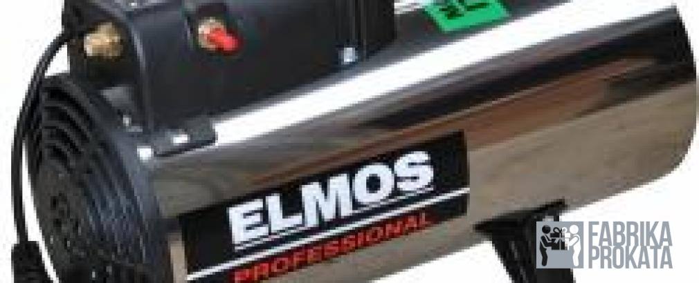 Rent gas heat gun Elmos GH12 (12 kW)