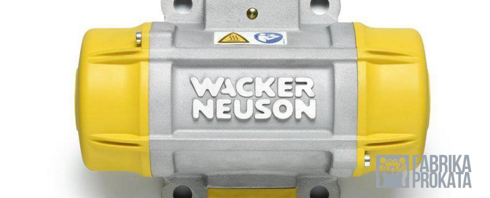 Сдам в аренду внешний вибратор Wacker Neuson AR 26/3/400