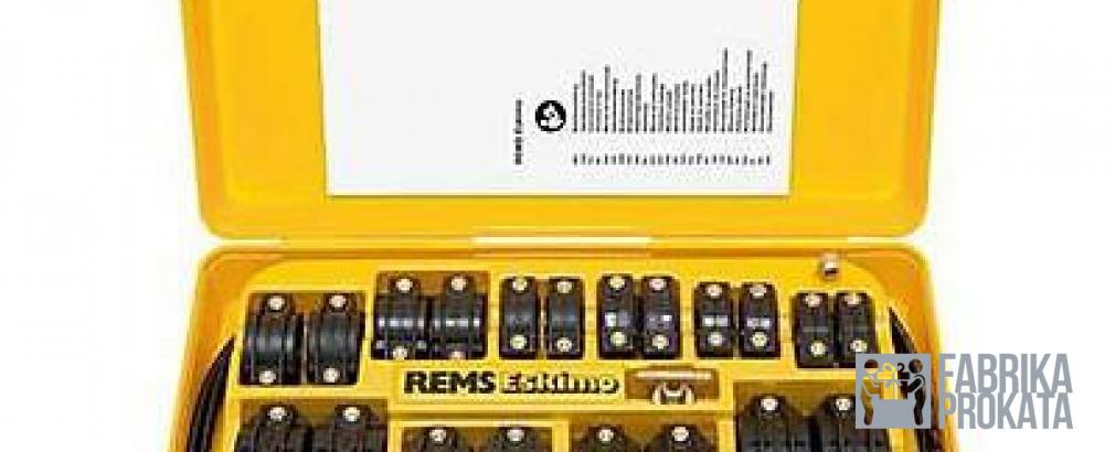 Rental of apparatus for freezing REMS ESKIMO
