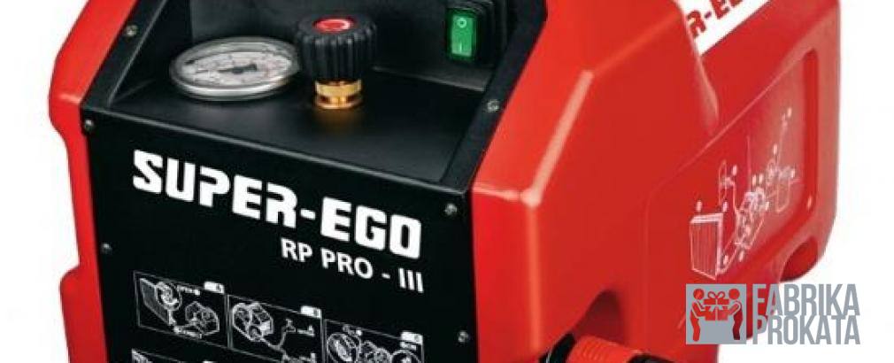 Rent electric compression pump Rothenberger RP PRO 3