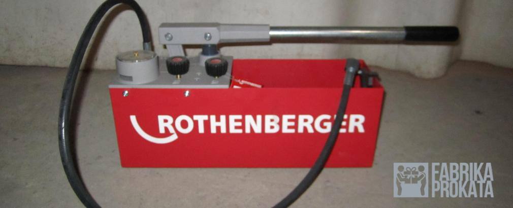 Rent the compression pump Rothenberger RP 50