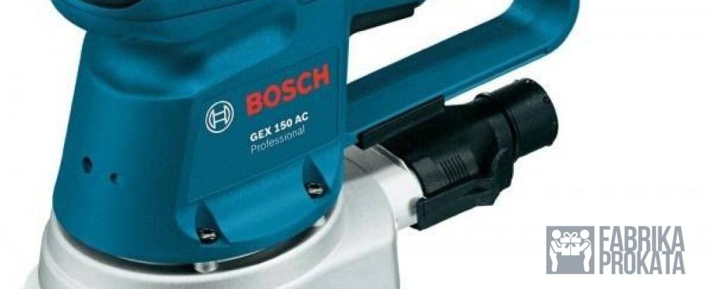 Rent the eccentric grinder Bosch GEX 150 AC