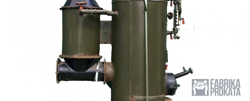 Rent military steam boiler RI-1L