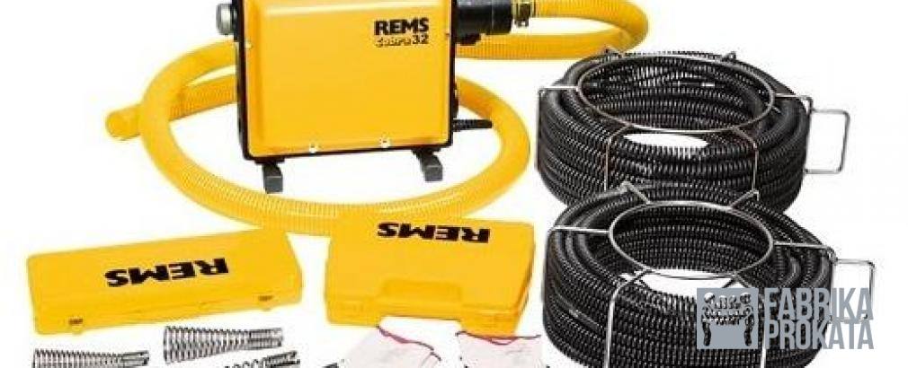 Rent a drain cleaning machine REMS COBRA 32