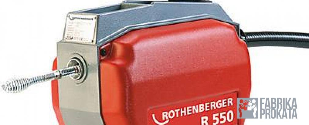 Rent the machine for sewer cleaning ROTHENBERGER R550