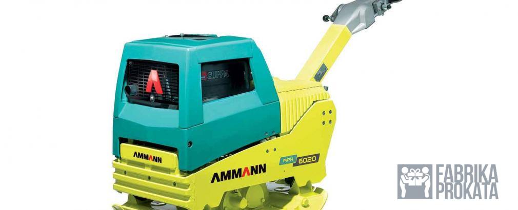 Rent a plate compactor AMMANN diesel APH 6020 (HATZ SUPRA)