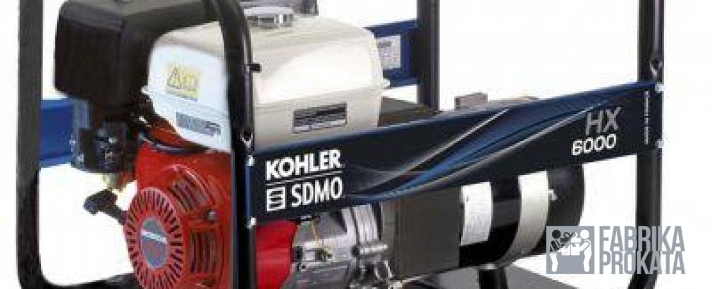 Rent a petrol generator SDMO HX 6000 C (5.5 KW)
