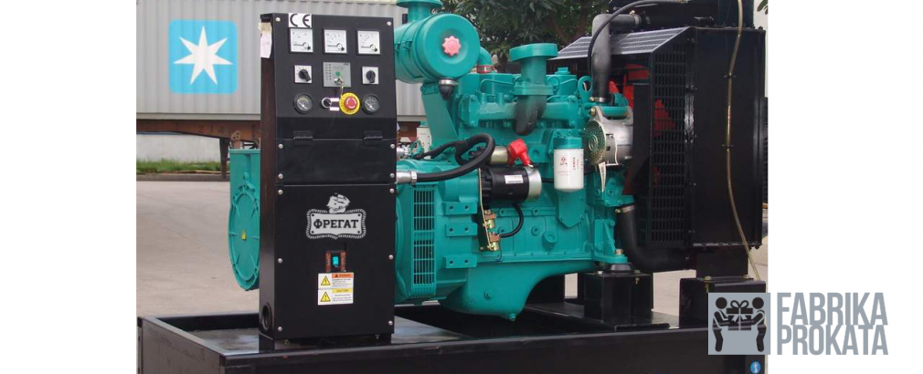 Rent portable diesel power station the HELL-30-Fregat